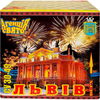 Салют Львів СУ 30-49