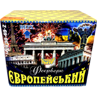 Салют Європейський СУ 30-49-1