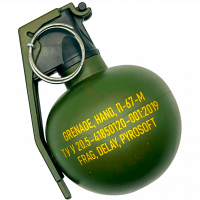 Страйкбольна граната імітаційна-тренувальна П-67-М НАТО - главное фото